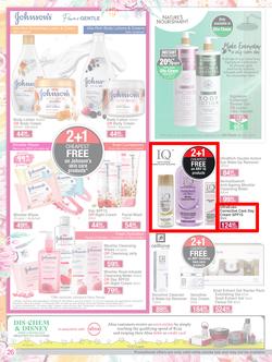 Dis-Chem : Best Of Beauty (20 August - 12 September 2021), page 26
