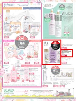 Dis-Chem : Best Of Beauty (20 August - 12 September 2021), page 26