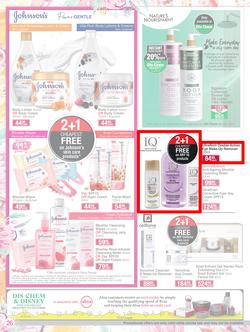 Dis-Chem : Best Of Beauty (20 August - 12 September 2021), page 26