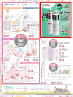 Dis-Chem : Best Of Beauty (20 August - 12 September 2021), page 26