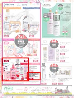 Dis-Chem : Best Of Beauty (20 August - 12 September 2021), page 26