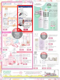 Dis-Chem : Best Of Beauty (20 August - 12 September 2021), page 26