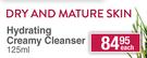 African Extracts Rooibos Advantage Hydrating Creamy Cleanser-125ml Each