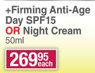 Nivea Hyaluron Cellular Filler +Firming Anti Age Day SPF15 Or Night Cream 50ml-Each