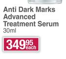 Nivea Perfect & Radiant Luminous Anti Dark Marks Advanced Treatment Serum-30ml Each