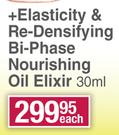 Nivea Hyaluron Cellular Filler +Elasticity & Redensifying Bi-Phase Nourishing Oil Elixir-30ml Each