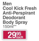 Nivea Men Cool Kick Fresh Anti Perspirant Deodorant Body Spray-150ml Each