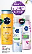 Nivea Men's Or Ladies Shower Gel Assorted-500ml/300ml