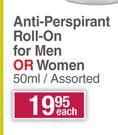 Dove Anti Perspirant Roll On For Men Or Women Assorted-50ml Each