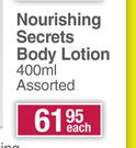 Dove Nourishing Secrets Body Lotion Assorted-400ml Each