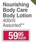 Dove Nourishing Body care Body Lotion Assorted-400ml Each