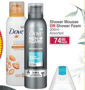 Dove Shower Mousse Or Shower Foam Assorted-200ml Each