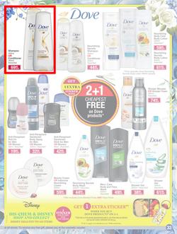 Dis-Chem : Best Of Beauty (20 August - 12 September 2021), page 33