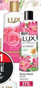 Lux Body Wash (Assorted)-400ml Each