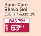 Gillette Satin Care Shave Gel (Assoted)-200ml