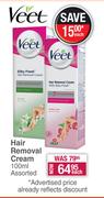 Veet Hair Removal Cream (Assorted)-100ml Each