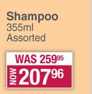 Mielle Shampoo (Assorted)-355ml