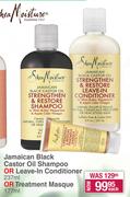 Shea Moisture Jamaican Castor Oil Shampoo Or Leave-In Conditioner 237ml Or Treatment Masque 173ml-EA