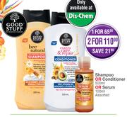 Good Stuff Shampoo Or Conditioner 500ml Or Serum 100ml Assorted-For Any 1