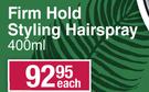 TRESemme Firm Hold Styling Hairspray-400ml