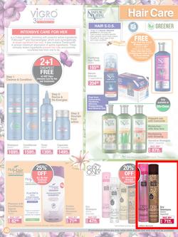 Dis-Chem : Best Of Beauty (20 August - 12 September 2021), page 40