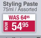 Axe Styling Paste (Assorted)-75ml 