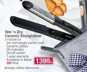 Carmen Wet 'n Dry Ceramic Straightener 21430/ 66123-Each