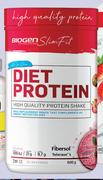 Biogen Diet Protein (Assorted)-800g