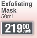 Solal Exfoliating Mask-50ml Each