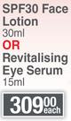 Solal SPF30 Face Lotion 30ml Or Revitalising Eye Serum-15ml Each