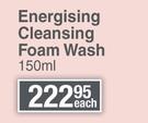 Dermastine Energising Cleansing Foam Wash-150ml Each