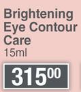 Uriage Eau Thermale Depiderm Brightening Eye Contour Care-15ml