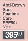 Uriage Eau Thermale Depiderm Anti Brown Spot Daytime Care SPF50+-30ml
