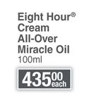 Elizabeth Arden Eight Hour Cream All Over Miracle Oil-100ml Each