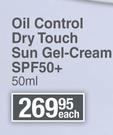 Eucerin Sun Protection Oil Control Dry Touch Sun Gel Cream SPF50+-50ml Each