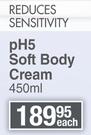 Eucerin PH5 Soft Body Cream-450ml Each