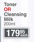 Eucerin Dermato Clean Toner Or Cleansing Milk-200ml Each