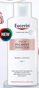 Eucerin Even Pigment Perfector Body Lotion SPF7-250ml Each