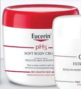 Eucerin PH5 Soft Body Cream-450ml Each