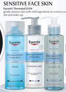 Eucerin Dermato Clean Toner Or Cleansing Milk-200ml Each