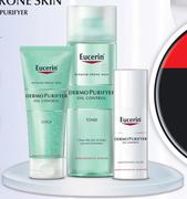 Eucerin Dermo Purifyer Mattifying Fluid-50ml Each