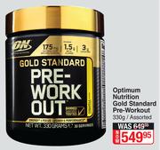 Optimum Nutrition Gold Standard Pre-Workout Assorted-330g