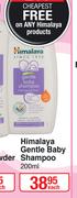 Himalaya Gentle Baby Shampoo-200ml Each