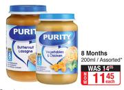 Purity 8 Months (Assorted)-200ml Each
