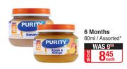 Purity 6 Months (Assorted)-80ml Each