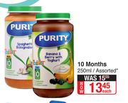 Purity 10 Months (Assorted)-250ml Each