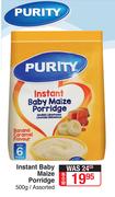 Purity Instant Baby Maize Porridge (Assorted)-500g
