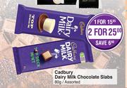 Cadbury Dairy Milk Chocolate Slabs Assorted-80g