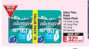 Always Ultra Thin pads Value Pack-Per Pack