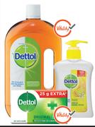Dettol Antiseptic Liquid-750ml
